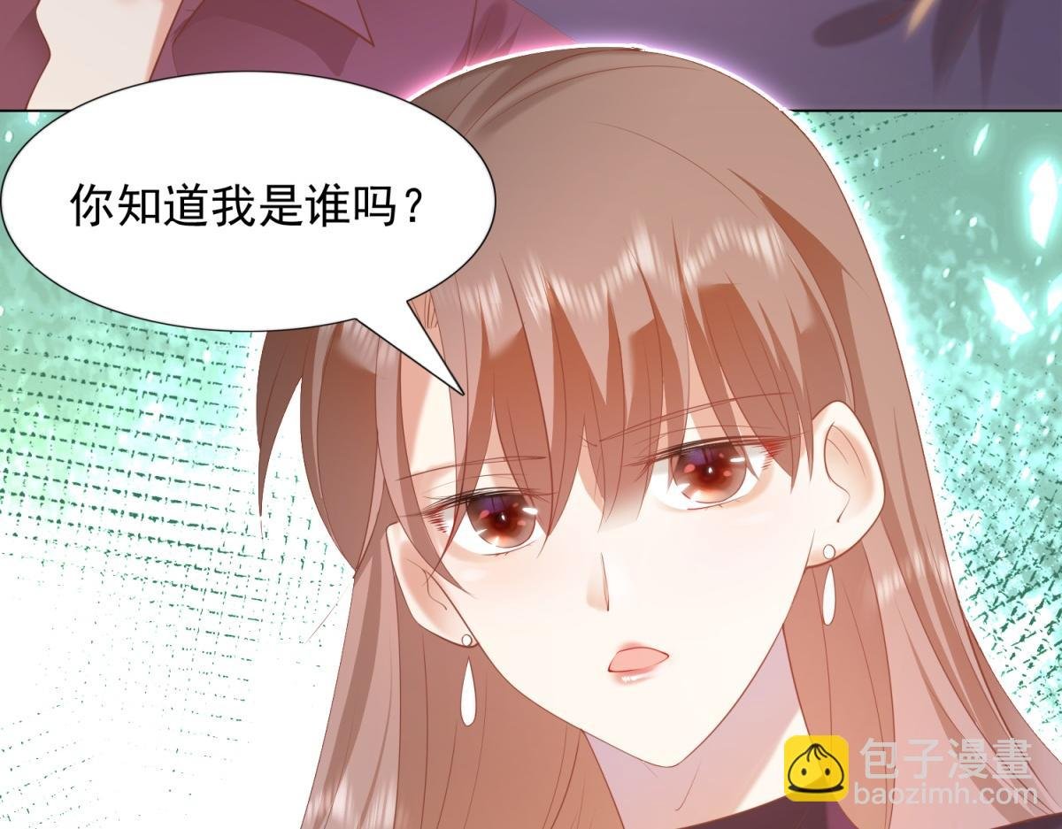 第31话 隐藏的生日礼物