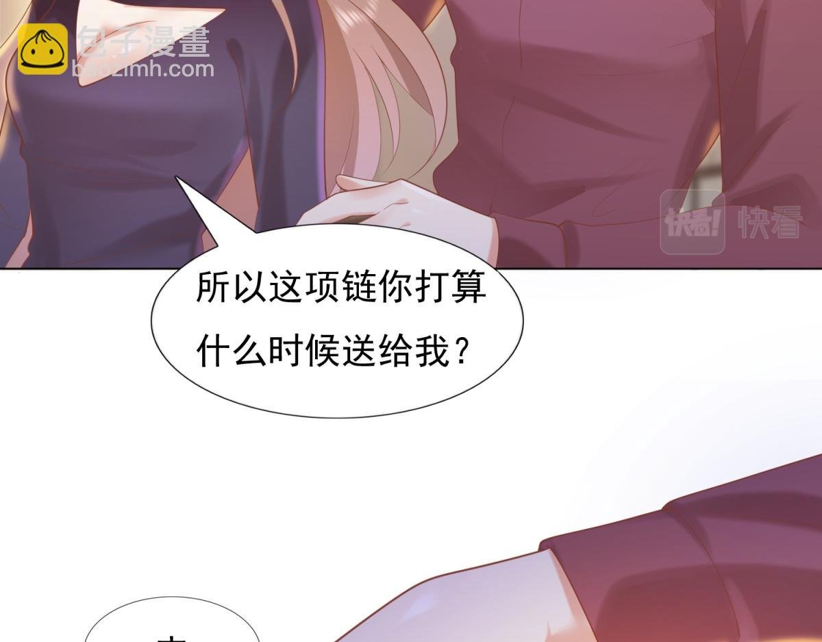 第31话 隐藏的生日礼物
