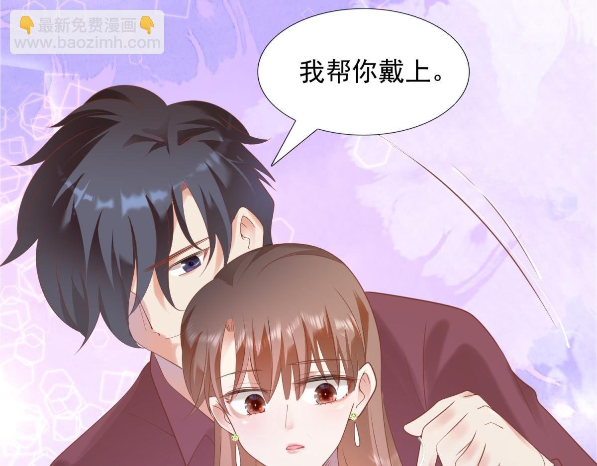 第31话 隐藏的生日礼物