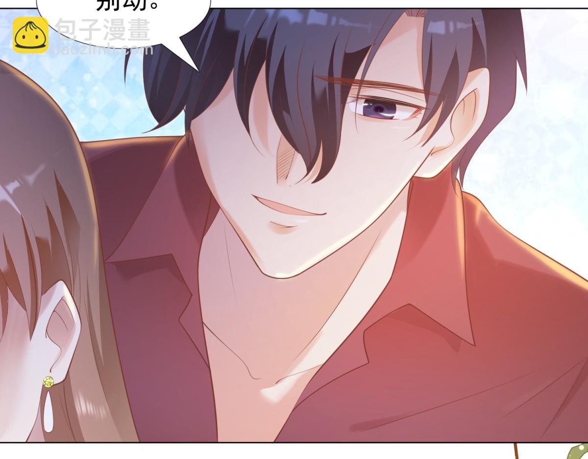 第31话 隐藏的生日礼物