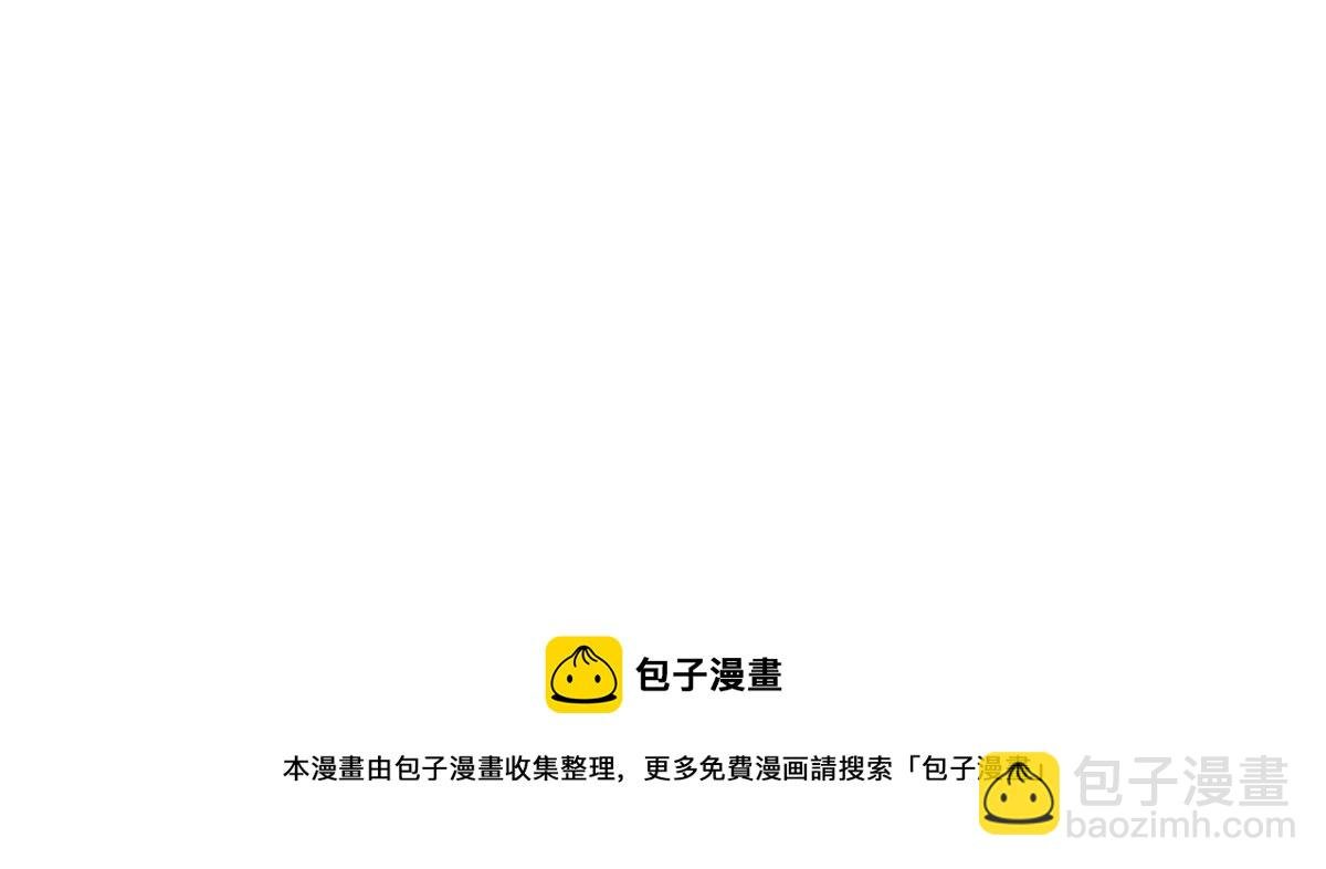 第31话 隐藏的生日礼物