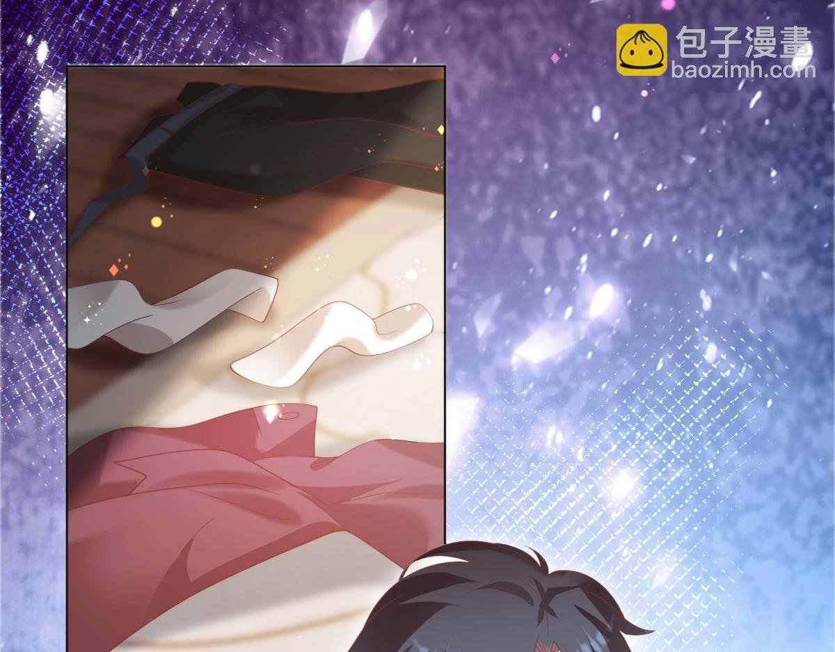 第32话 成年人的你情我愿
