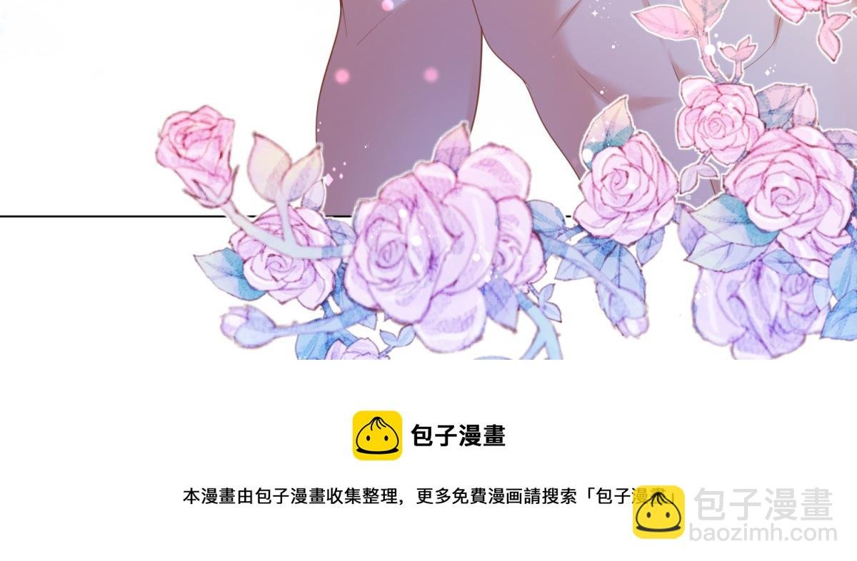第32话 成年人的你情我愿