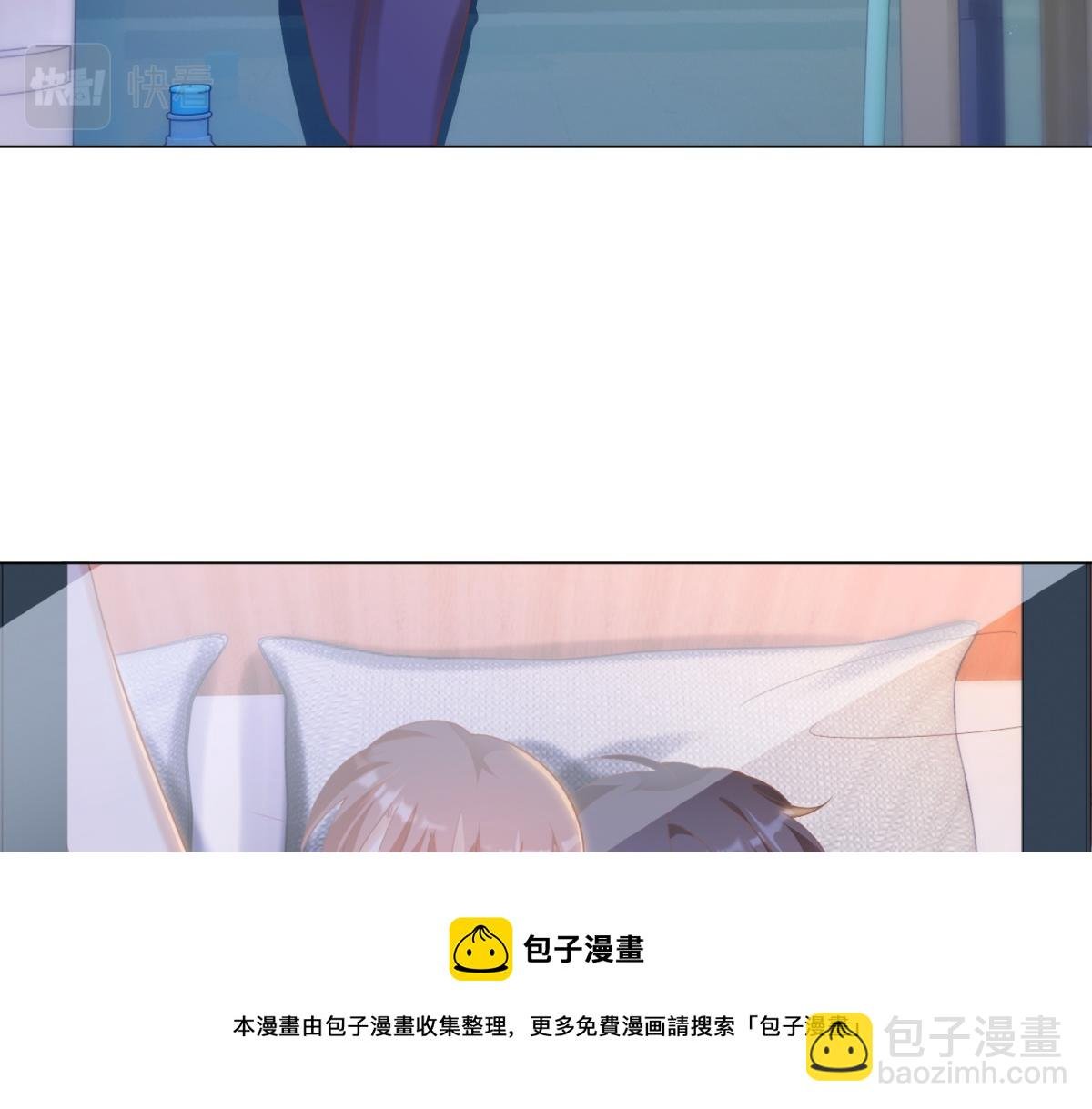 第32话 成年人的你情我愿