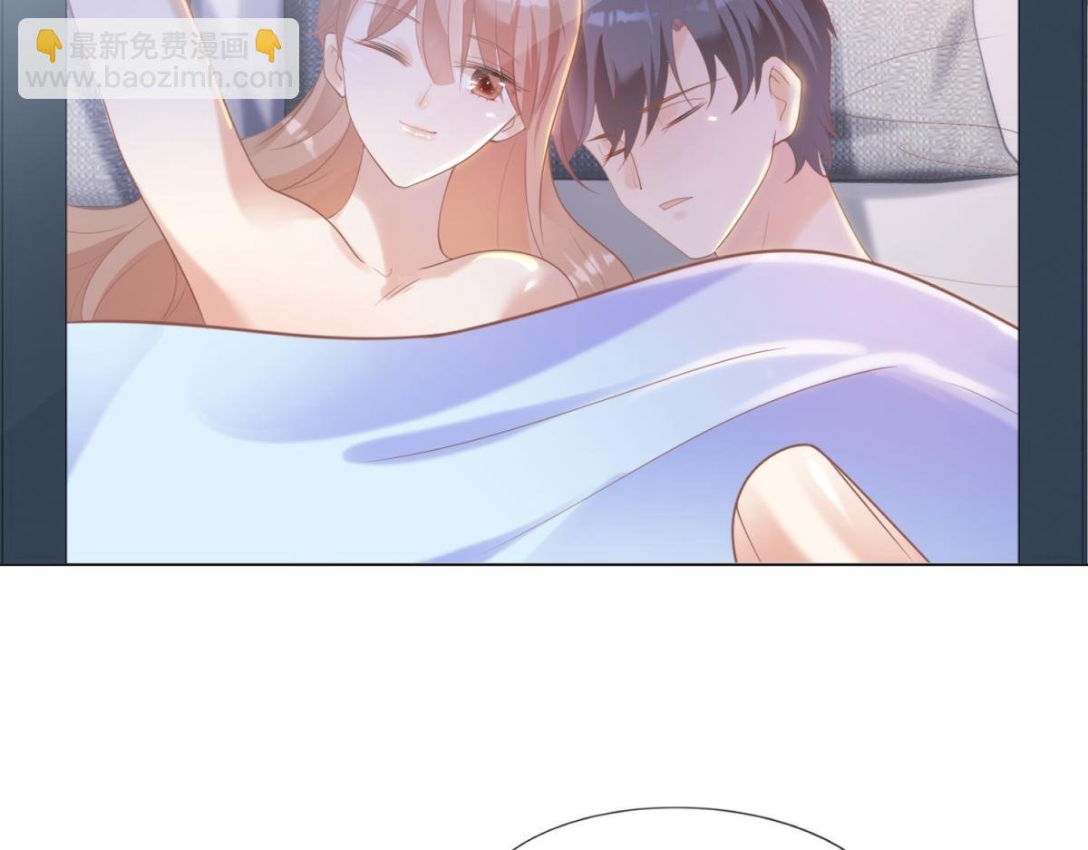 第32话 成年人的你情我愿