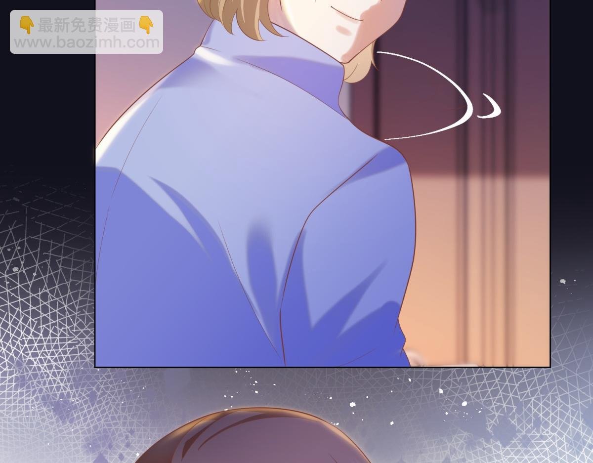 第32话 成年人的你情我愿