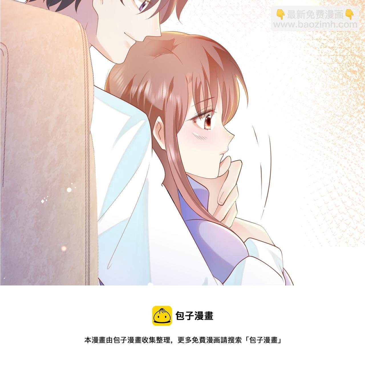第33话 我想重新表现一次