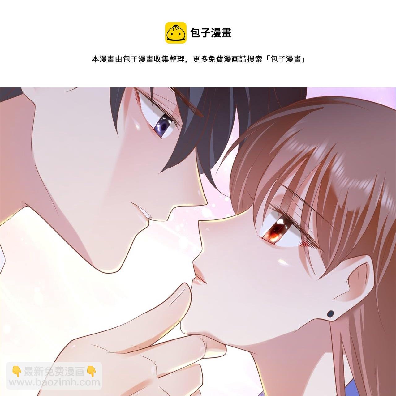 第33话 我想重新表现一次