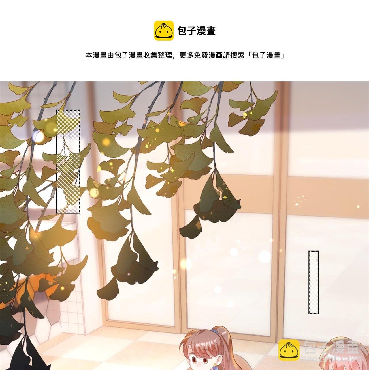 第35话 始乱终弃的渣男