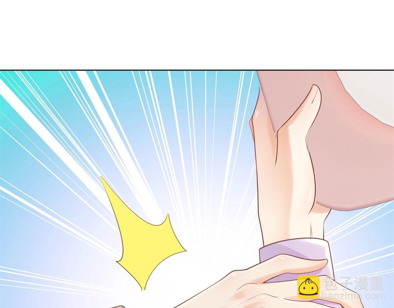 第35话 始乱终弃的渣男
