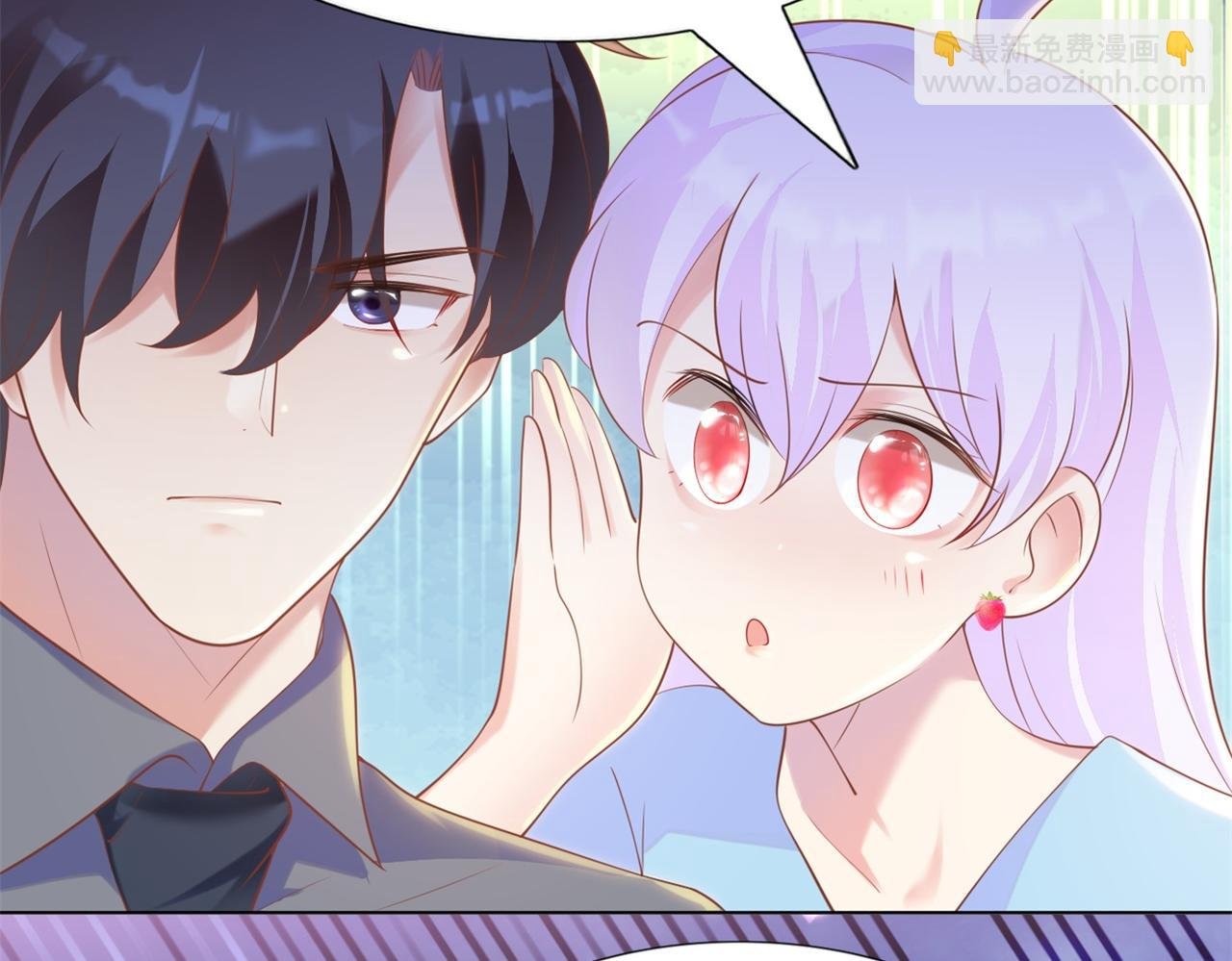 第35话 始乱终弃的渣男