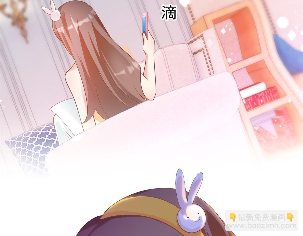 第35话 始乱终弃的渣男