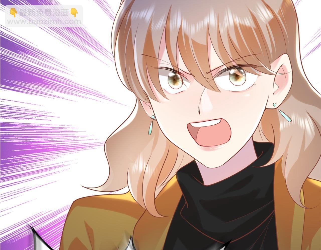 第36话 真假云渺
