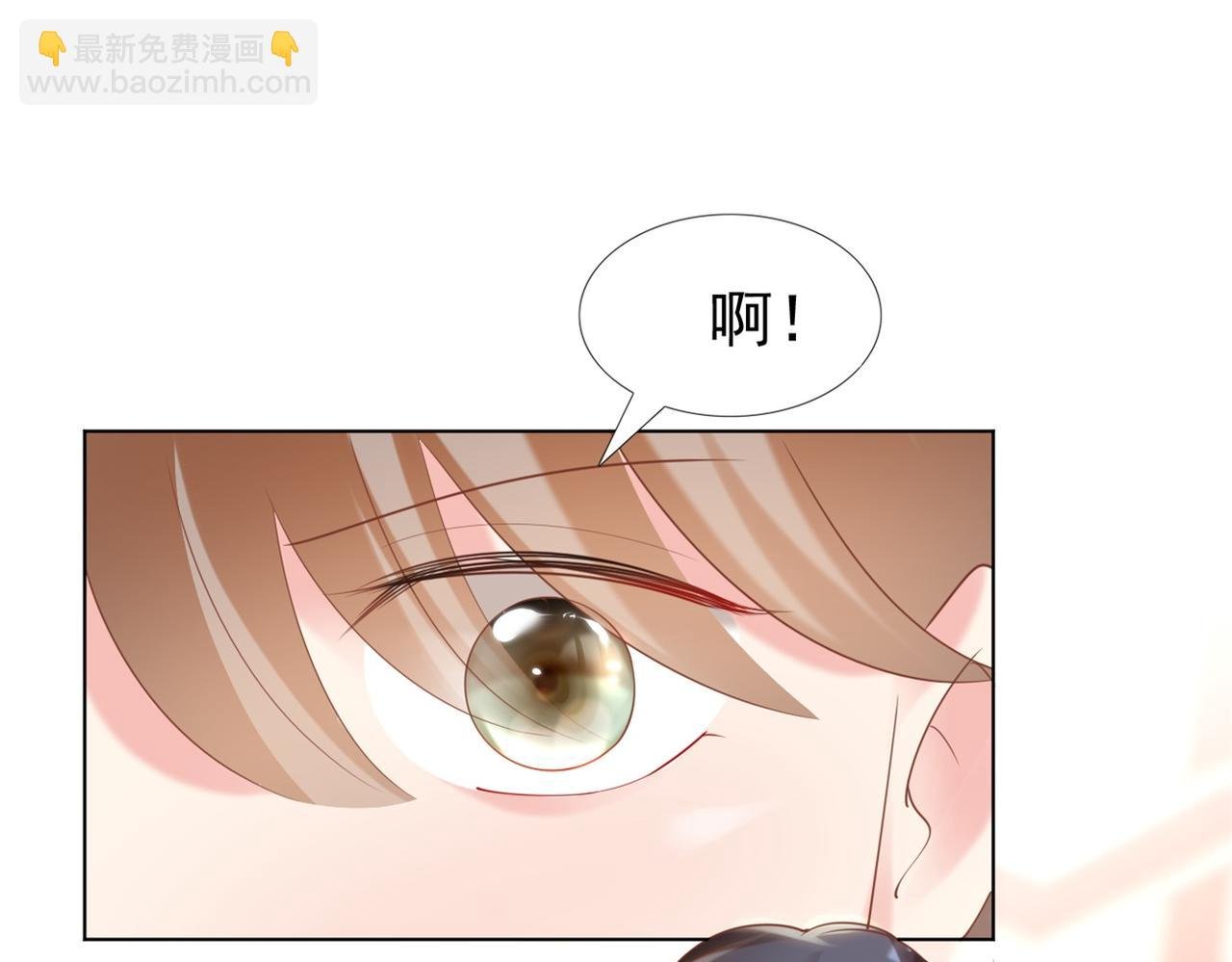 第36话 真假云渺