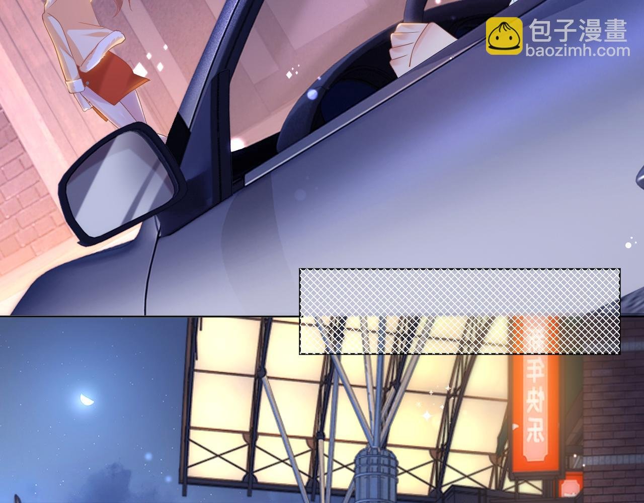 第37话 新年快乐，我喜欢你