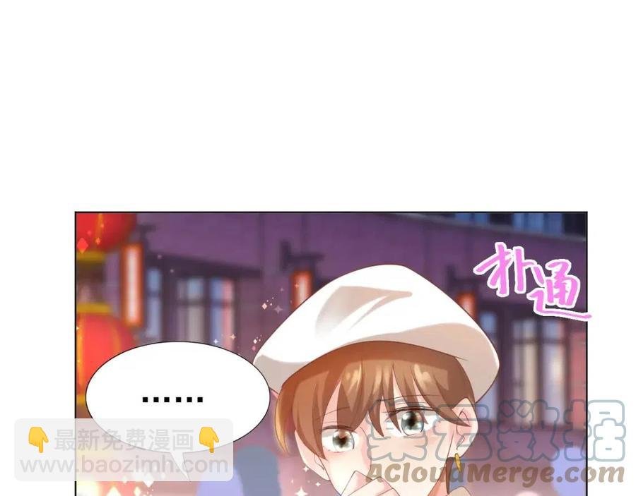 第38话 让我喜欢的人喜欢我