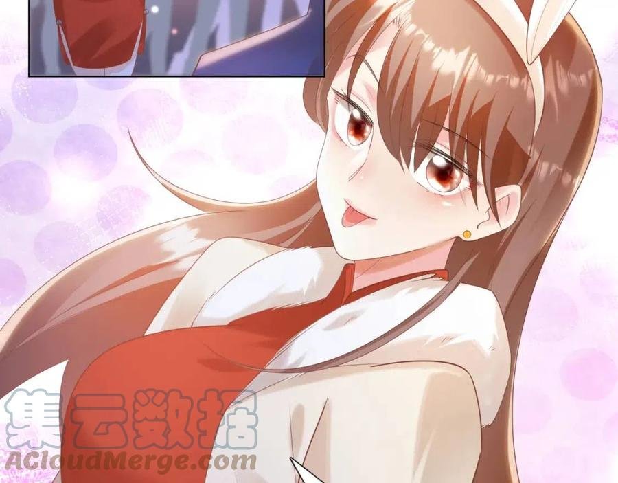 第38话 让我喜欢的人喜欢我