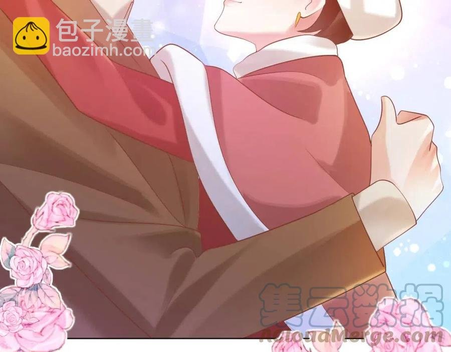 第38话 让我喜欢的人喜欢我