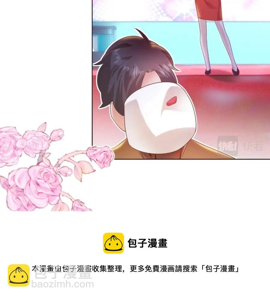 第38话 让我喜欢的人喜欢我