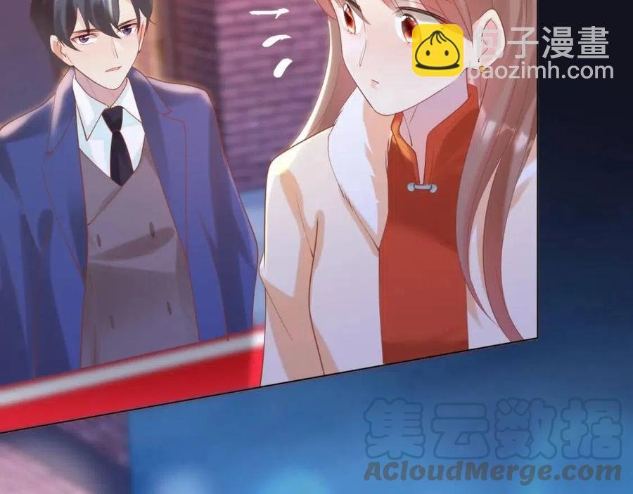 第38话 让我喜欢的人喜欢我