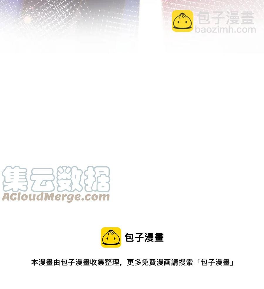 第38话 让我喜欢的人喜欢我