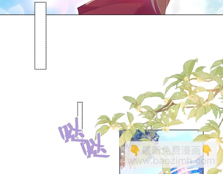 第3话 史上最性感的保洁员