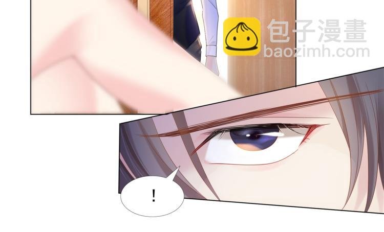 第3话 史上最性感的保洁员