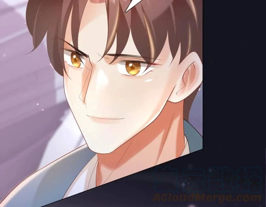 第39话 为云渺调虎离山