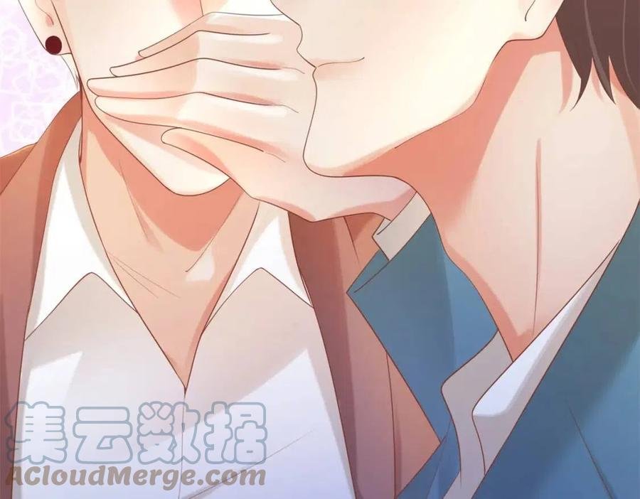 第39话 为云渺调虎离山