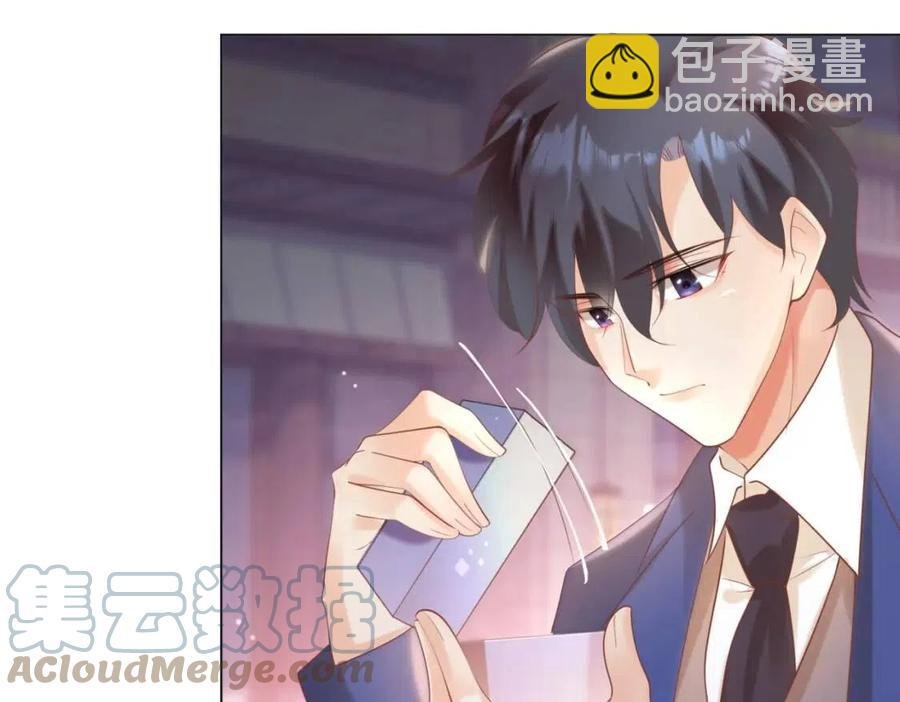 第39话 为云渺调虎离山