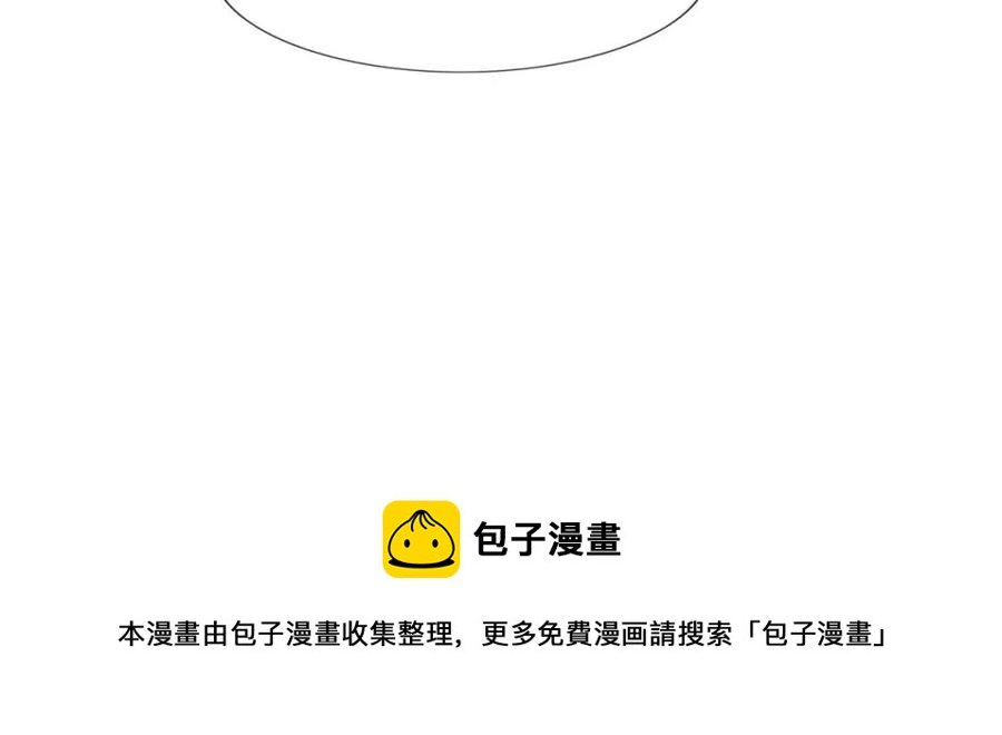 第39话 为云渺调虎离山