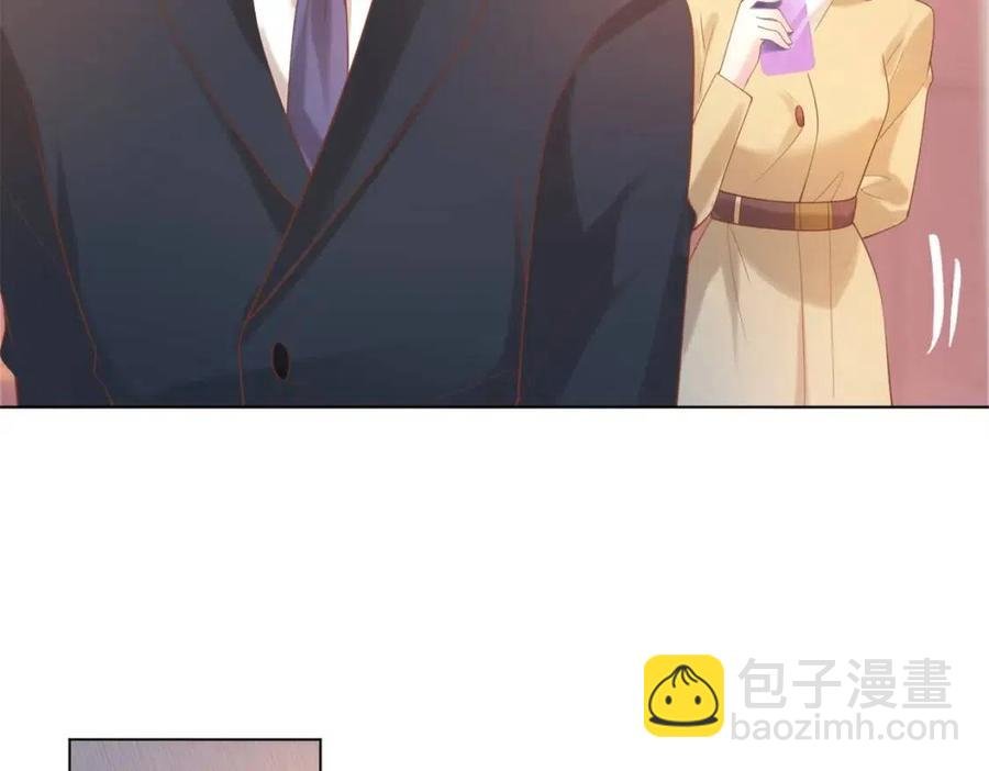 第40话 情敌见面分外眼红