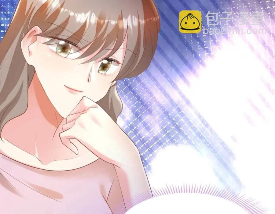第40话 情敌见面分外眼红