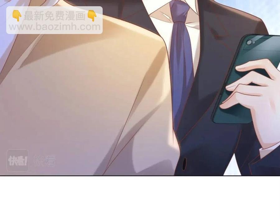 第40话 情敌见面分外眼红