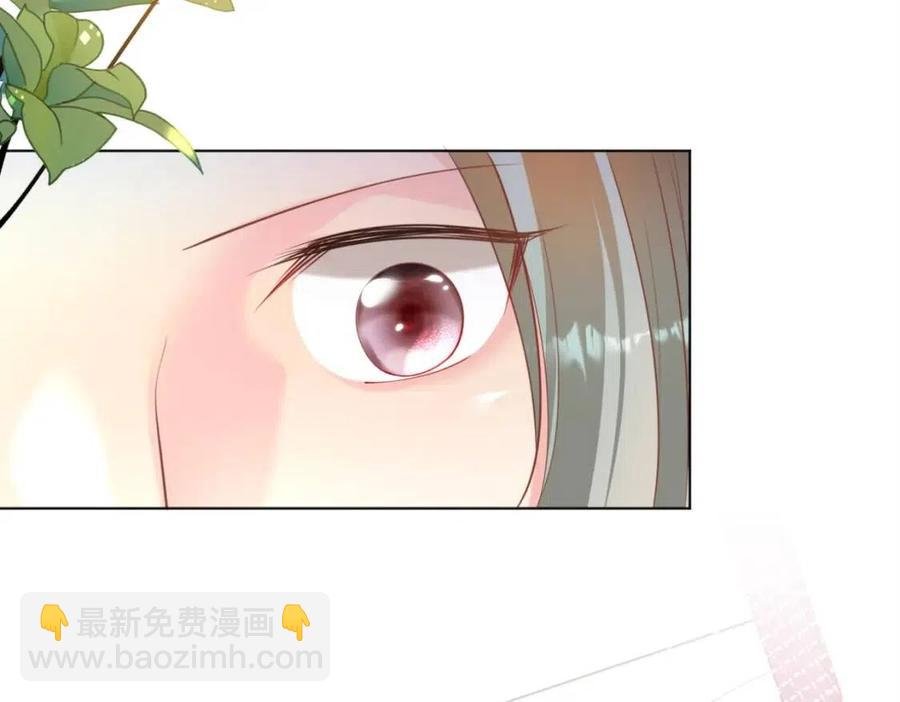 第40话 情敌见面分外眼红