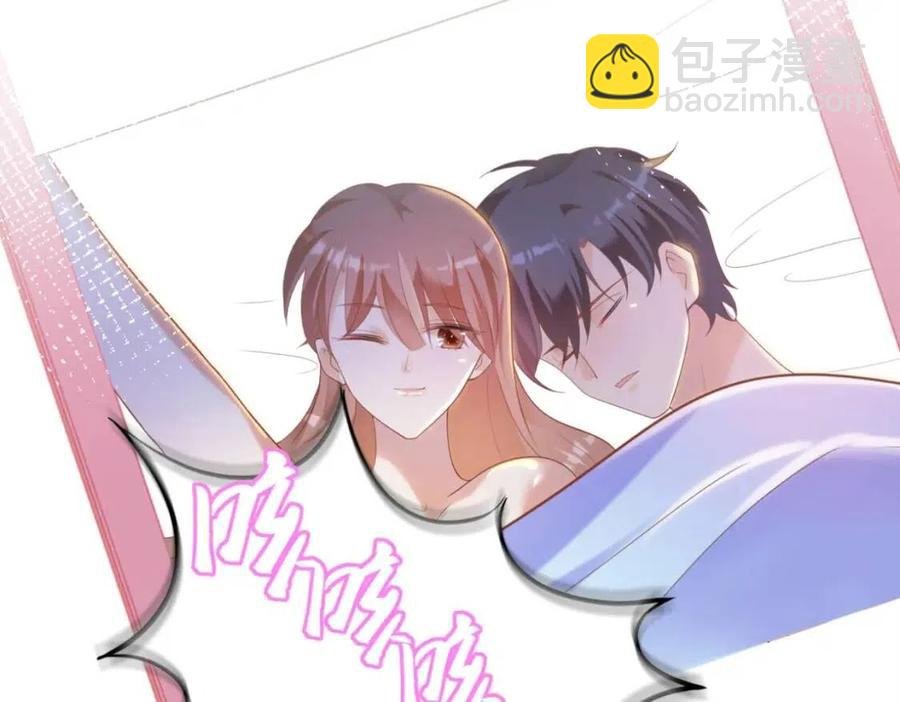 第40话 情敌见面分外眼红