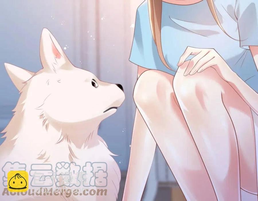 第41话 这该不是……要生了？