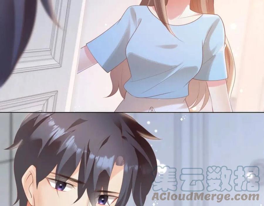 第41话 这该不是……要生了？