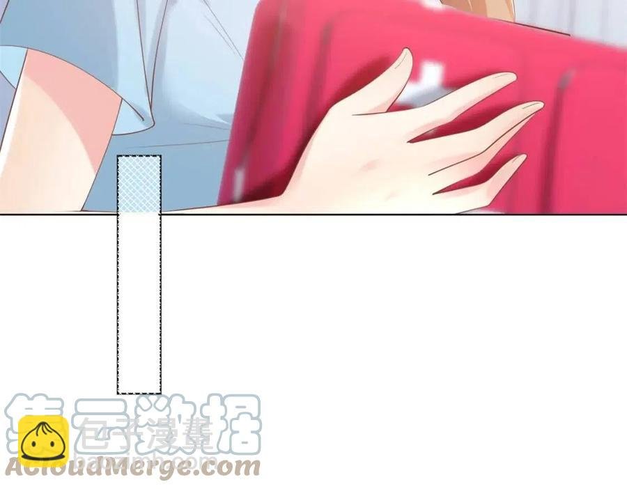 第41话 这该不是……要生了？