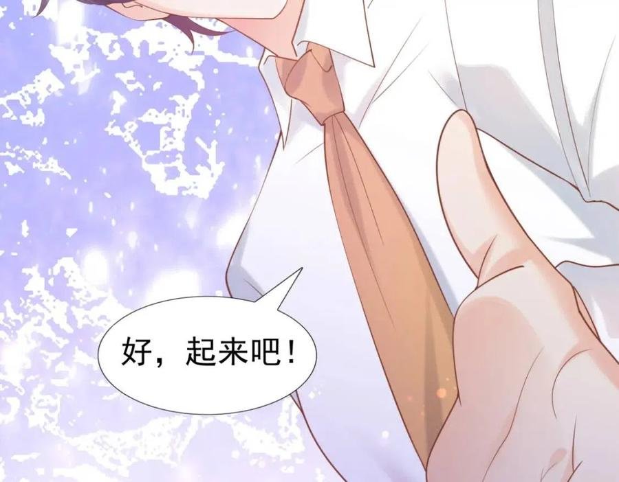 第42话 goodbye