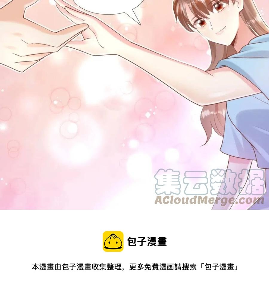第42话 goodbye