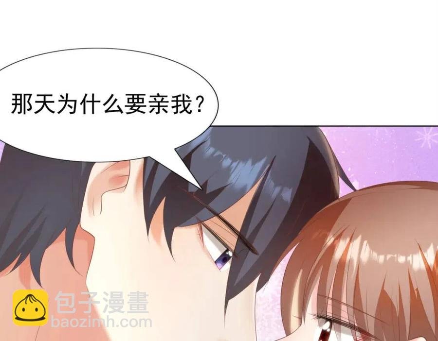 第42话 goodbye
