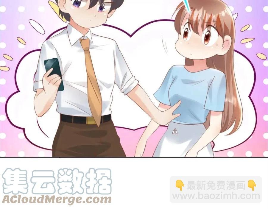 第42话 goodbye