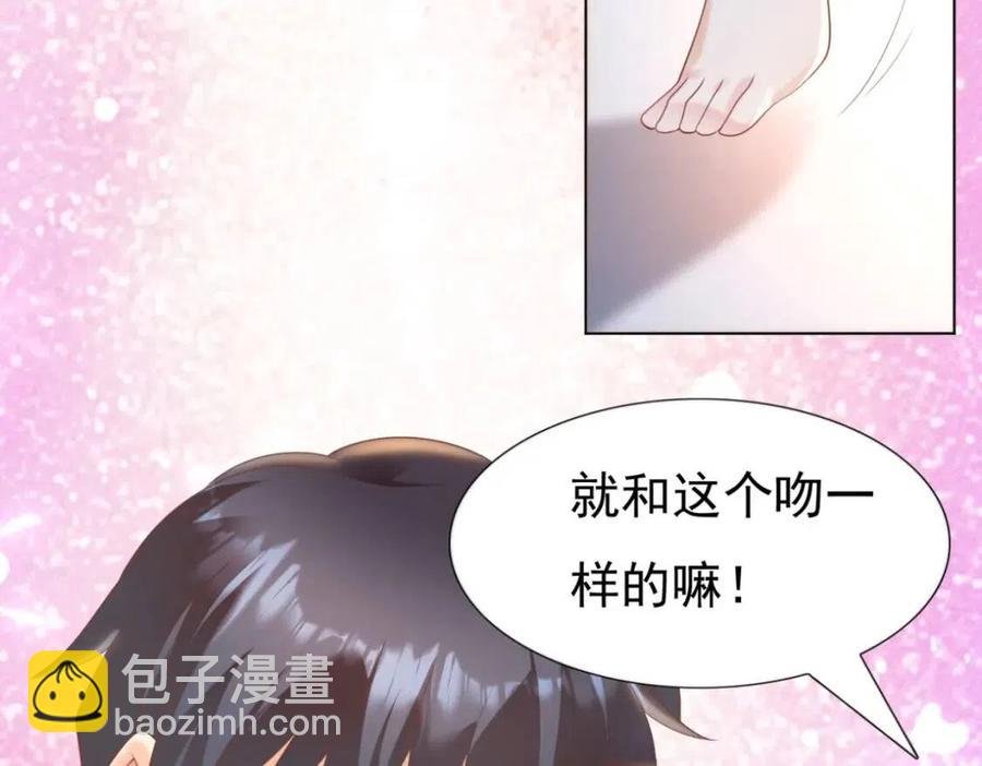 第42话 goodbye
