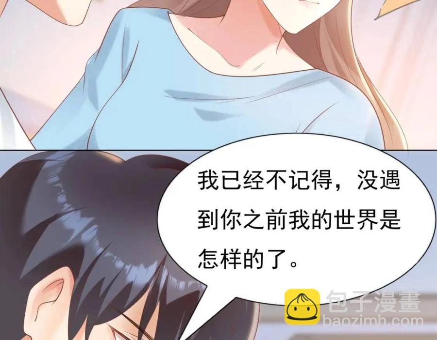 第42话 goodbye