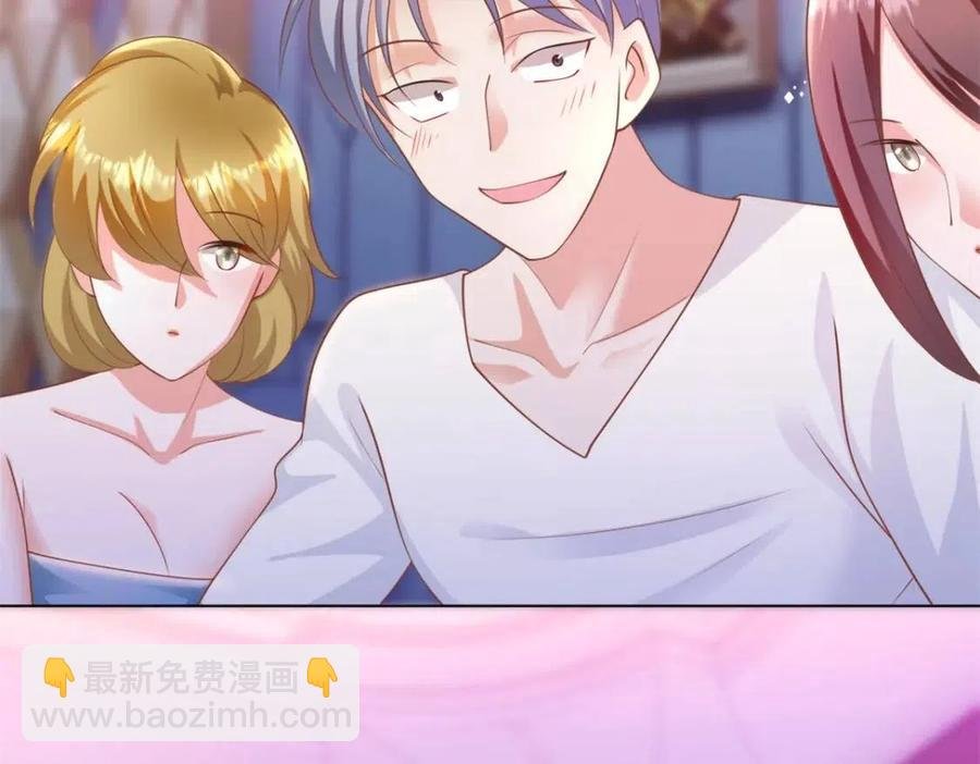 第43话 我是你的姑奶奶啊