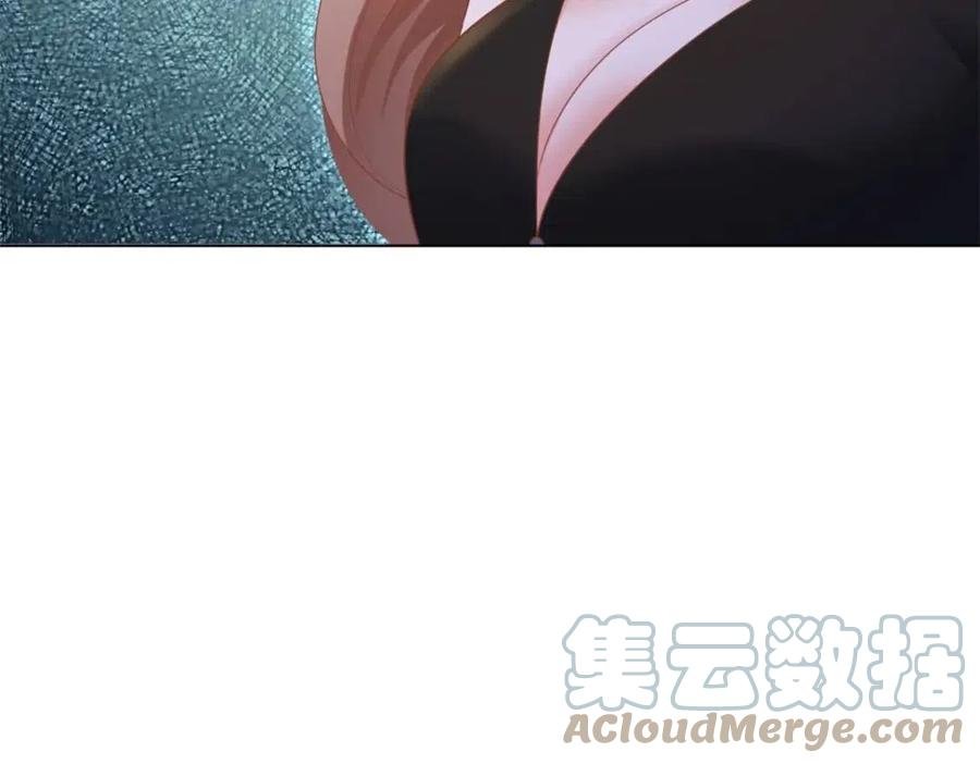 第43话 我是你的姑奶奶啊