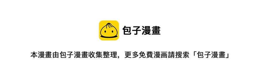 第43话 我是你的姑奶奶啊