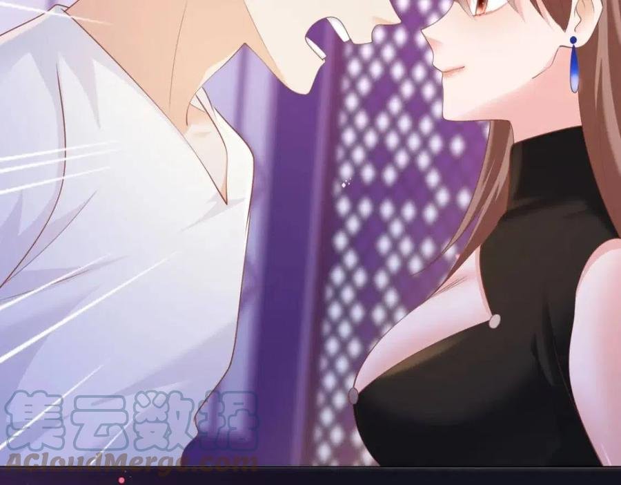 第43话 我是你的姑奶奶啊