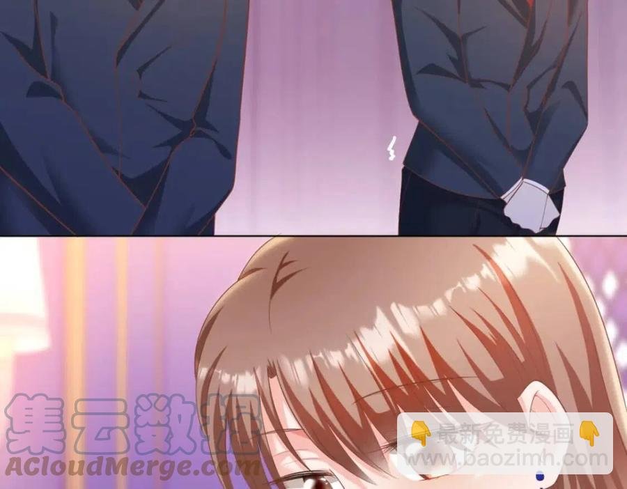 第43话 我是你的姑奶奶啊